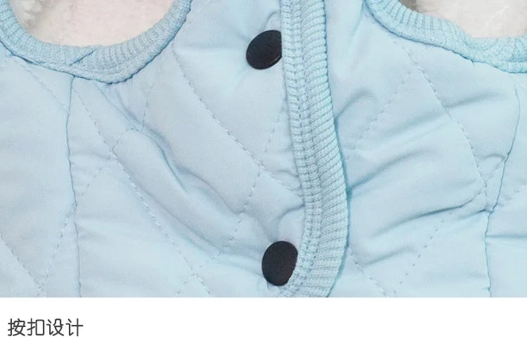 Jacket and Underwear Dog Clothes Autumn and Winter Clothes Small Medium Dog Fleece-lined Thickened Pet Vest Cotton Vest