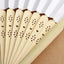 Hand Held Paper Fans White Silk Bamboo Folding Fans Handheld Folded Fan for Wedding Party DIY Decoration