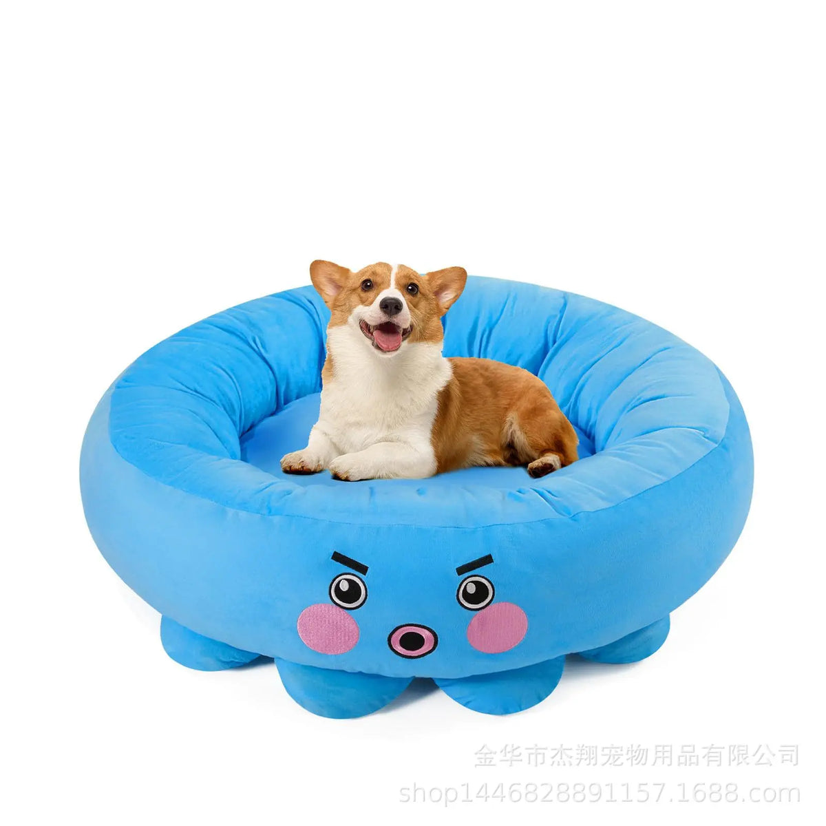 Frog octopus kennel dog bed medium small dog removable waterproof cover round nest plush pet mattress with non-slip
