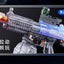 Electric Water Gun Toy Continuous Shooting with Firelight Big Capacity Water Pistol Spray Blaster Pool Summer Toy for Kids Adult