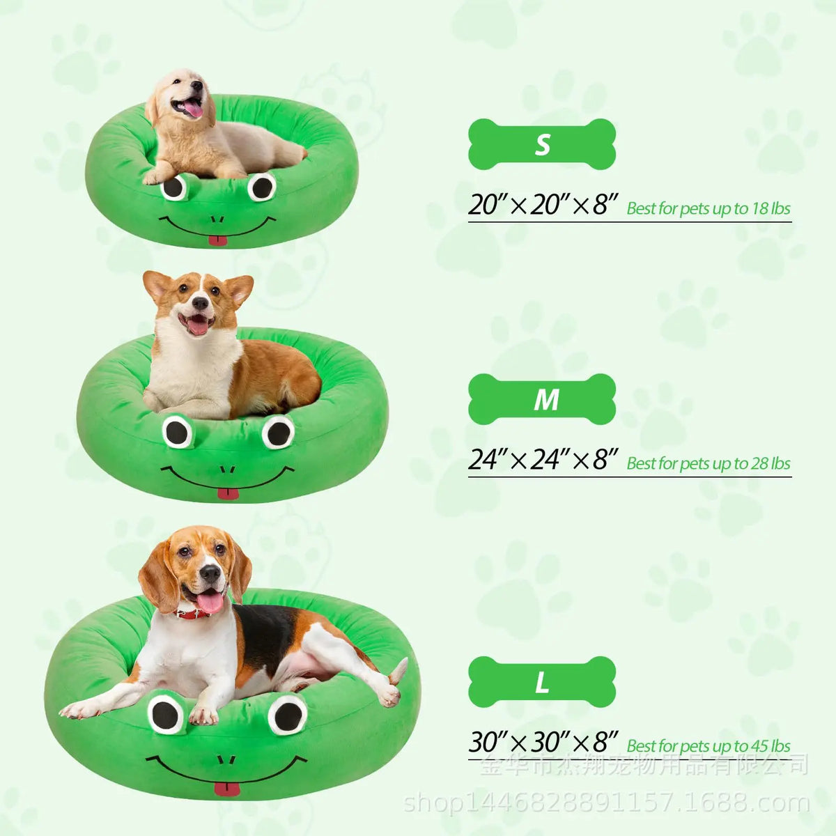 Frog octopus kennel dog bed medium small dog removable waterproof cover round nest plush pet mattress with non-slip