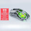 Gravastar M1/M2/Mercury X Pro Mouse Wireless Three Mode Magnesium Alloy Lightweight RGB Hollow Customized E-sports Gamer Mice