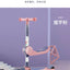 Cycling City 2-12 Years Old Children's Scooter Foldable Scooter With Music Light 3-wheel Scooter 4-speed Adjustable Balance Car
