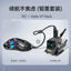 Gravastar M1/M2/Mercury X Pro Mouse Wireless Three Mode Magnesium Alloy Lightweight RGB Hollow Customized E-sports Gamer Mice