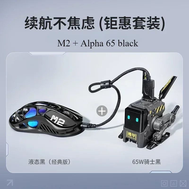Gravastar M1/M2/Mercury X Pro Mouse Wireless Three Mode Magnesium Alloy Lightweight RGB Hollow Customized E-sports Gamer Mice