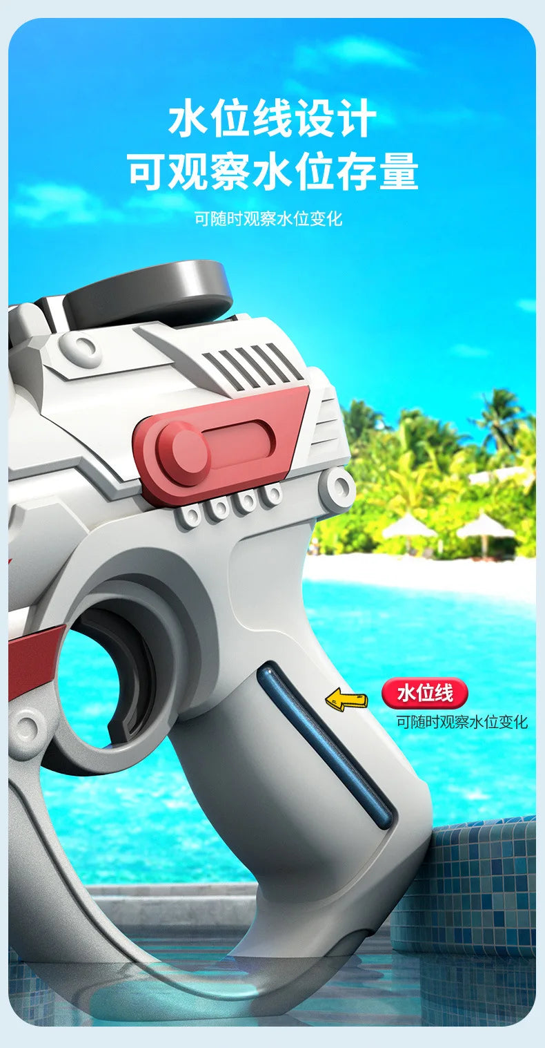 Electric Automatic Water Gun Children High-pressure Outdoor Beach Large-capacity Swimming Pool Summer Toy for Children Boy Gifts