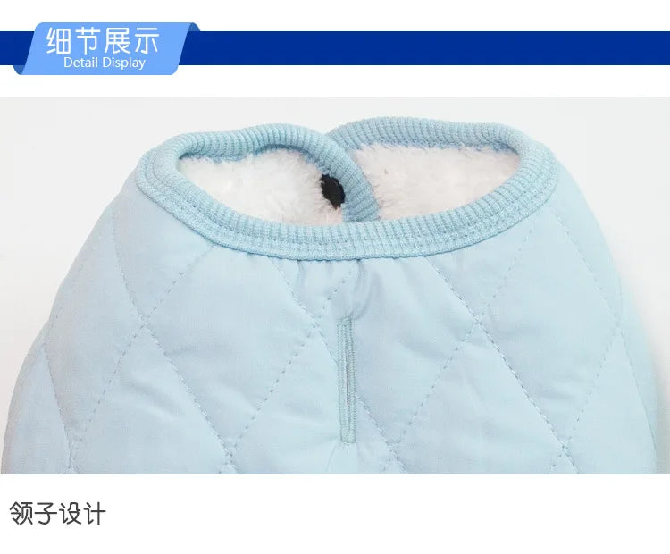 Jacket and Underwear Dog Clothes Autumn and Winter Clothes Small Medium Dog Fleece-lined Thickened Pet Vest Cotton Vest