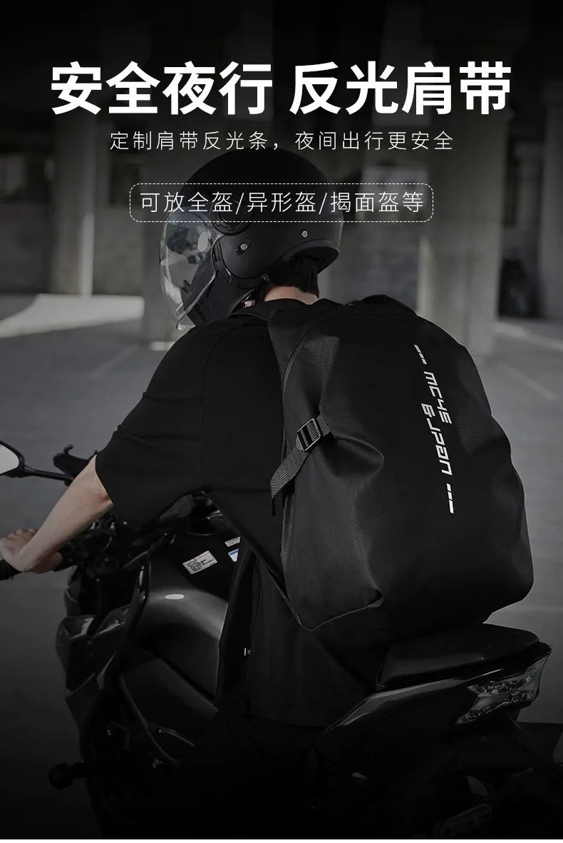 Helmet Backpack for Motorcycle Cycling Large Capacity Waterproof Helmet Storage Bag with Reflective Stripe Hiking Backpack