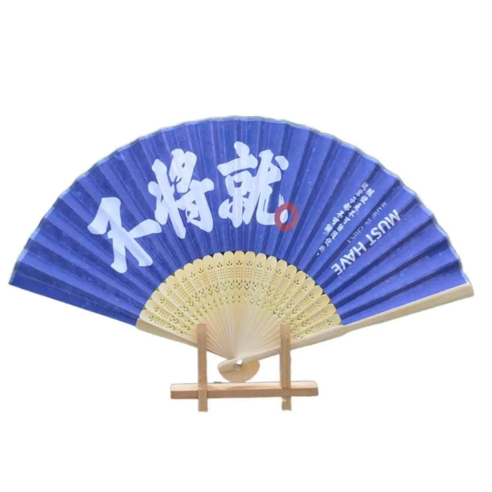 Portable Bamboo Folding Fan Bamboo Handle Japanese Style Props Fan Paper Home Decoration Fan