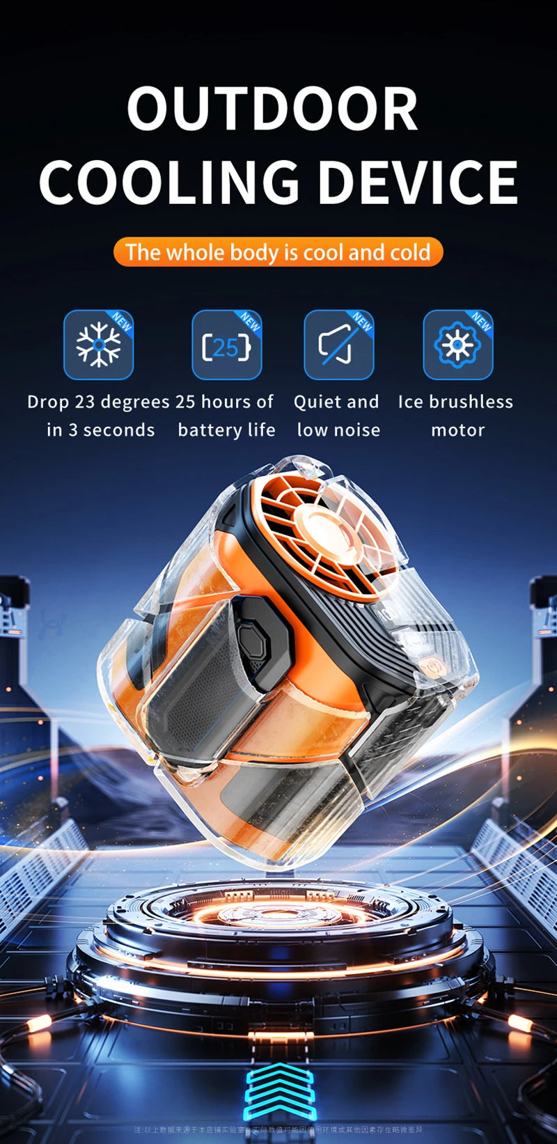 new Outdoor Portable Waist Fan Hanging Neck Fan Strong Wind Cold Air LED Lighting Waterproof For Sports Courier Outdoor