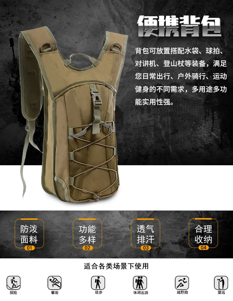 2025 New cycling Hiking Backpacks 20L Outdoor Climbing running Rucksack Camping Hunting Depack Water Bag Storage knapsack