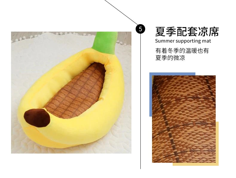 Banana Boat Dog House All Seasons Universal Cat House Summer Removable an d Washable Teddy corgi Bears Small and MediumDog Pet