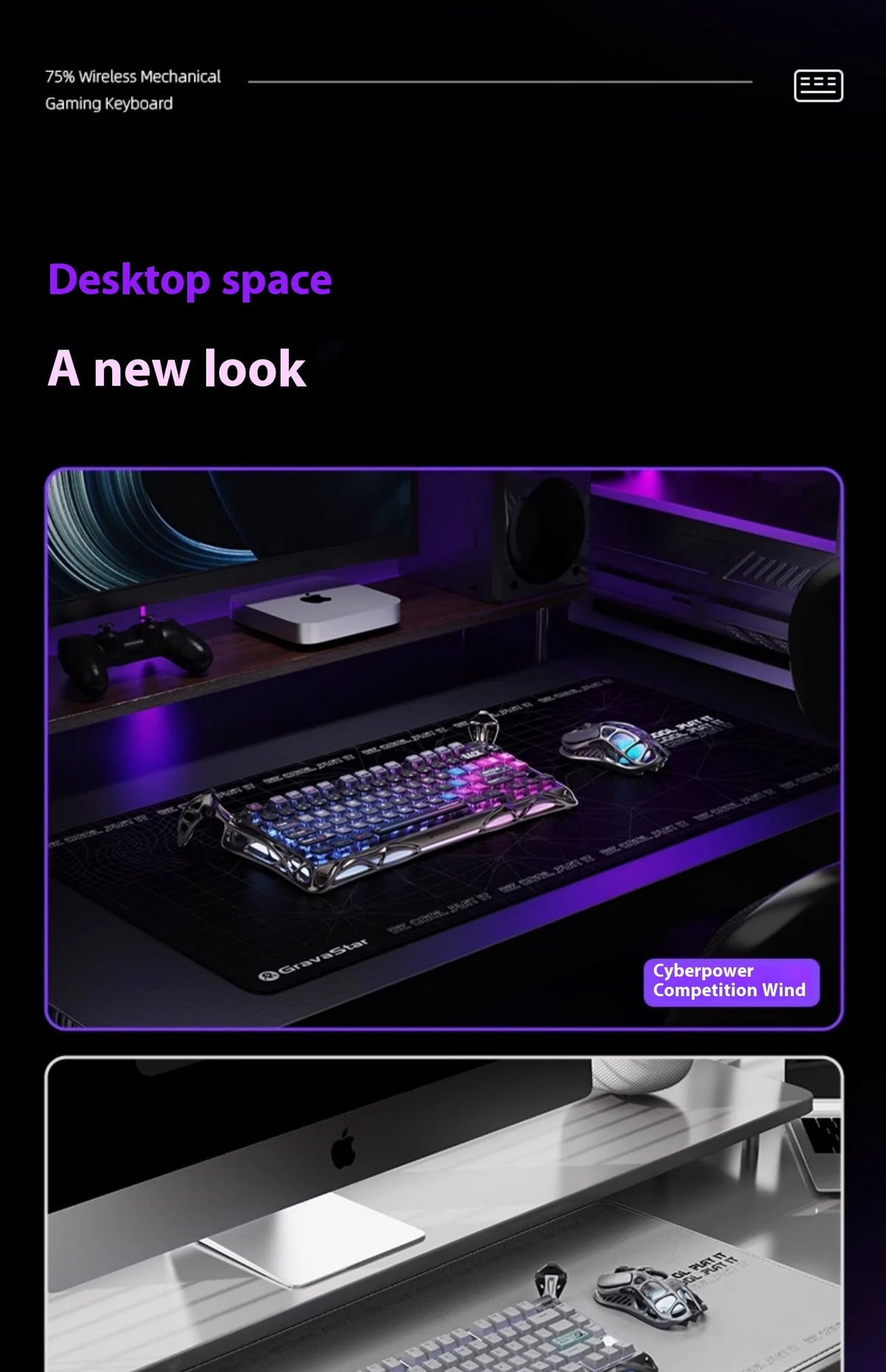 Gravity Planet Cocoon Breaking 75k1pro Mechanical Keyboard Competition Blog Manufacturing Aluminum Alloy Wireless Gaming Mouse
