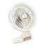Rechargeable Clip On Fan USB Powered Foldable Cooling With LED Night Light 3 Speeds for Office Camping Adjustable Cooling Device
