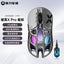 Gravastar M1/M2/Mercury X Pro Mouse Wireless Three Mode Magnesium Alloy Lightweight RGB Hollow Customized E-sports Gamer Mice