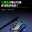 Gravastar M1/M2/Mercury X Pro Mouse Wireless Three Mode Magnesium Alloy Lightweight RGB Hollow Customized E-sports Gamer Mice