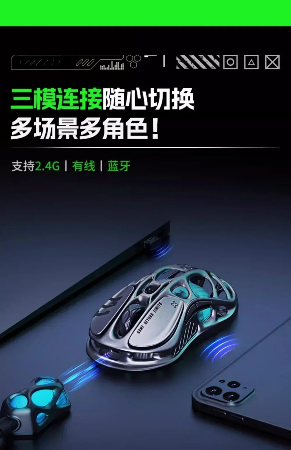 Gravastar M1/M2/Mercury X Pro Mouse Wireless Three Mode Magnesium Alloy Lightweight RGB Hollow Customized E-sports Gamer Mice