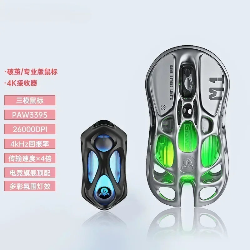 Gravastar M1/M2/Mercury X Pro Mouse Wireless Three Mode Magnesium Alloy Lightweight RGB Hollow Customized E-sports Gamer Mice
