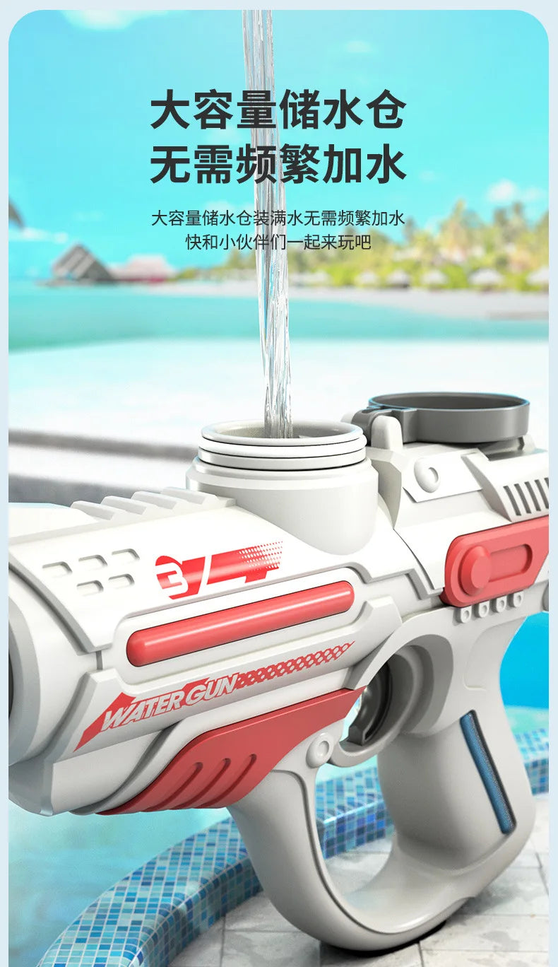 Electric Automatic Water Gun Children High-pressure Outdoor Beach Large-capacity Swimming Pool Summer Toy for Children Boy Gifts