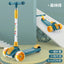 Cycling City 2-12 Years Old Children's Scooter Foldable Scooter With Music Light 3-wheel Scooter 4-speed Adjustable Balance Car