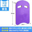 Swimming Training Kick Board U Design Summer Aid Float Equipment Suitable for Children and Adults Swimming Pool Accessories