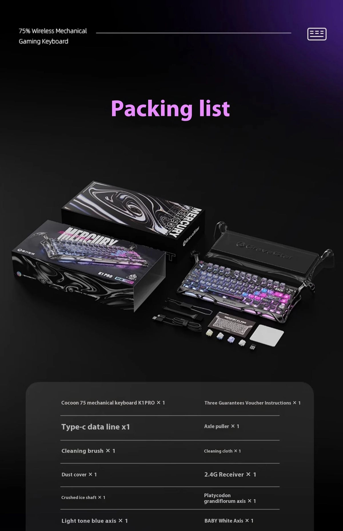 Gravity Planet Cocoon Breaking 75k1pro Mechanical Keyboard Competition Blog Manufacturing Aluminum Alloy Wireless Gaming Mouse