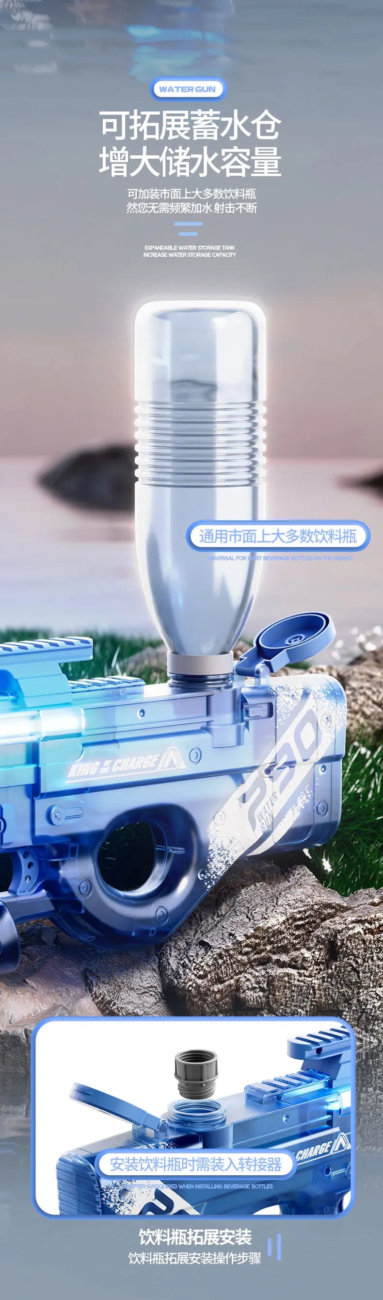 P90 Electric Water Gun Toy AUG Style Large Size Automatic Blaster Outdoor Soaker Splash Shooting Beach Play Soaking Festival Fun