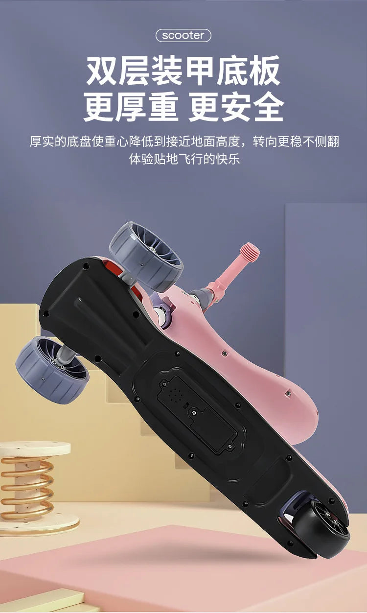 Cycling City 2-12 Years Old Children's Scooter Foldable Scooter With Music Light 3-wheel Scooter 4-speed Adjustable Balance Car