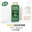 Earth Rated Dog Poop Bag Thickened Pet Cat Poop Bag Garbage