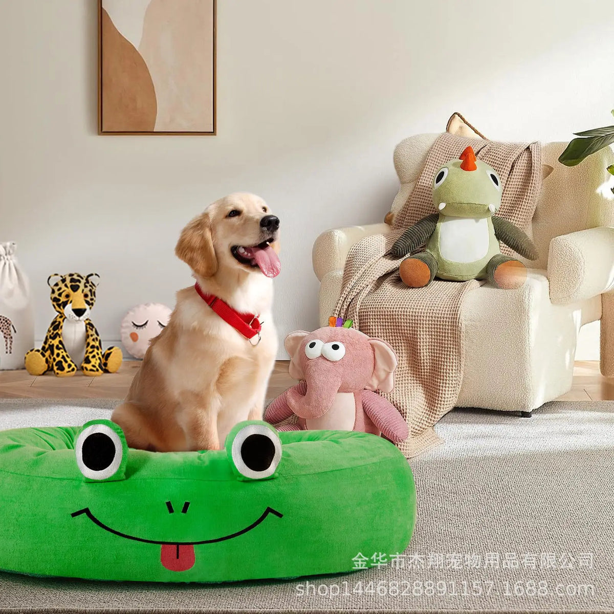 Frog octopus kennel dog bed medium small dog removable waterproof cover round nest plush pet mattress with non-slip