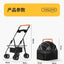 Lightweight Pet Stroller - Detachable hand carry, Breathable, with shopping basket