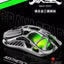 Gravastar M1/M2/Mercury X Pro Mouse Wireless Three Mode Magnesium Alloy Lightweight RGB Hollow Customized E-sports Gamer Mice