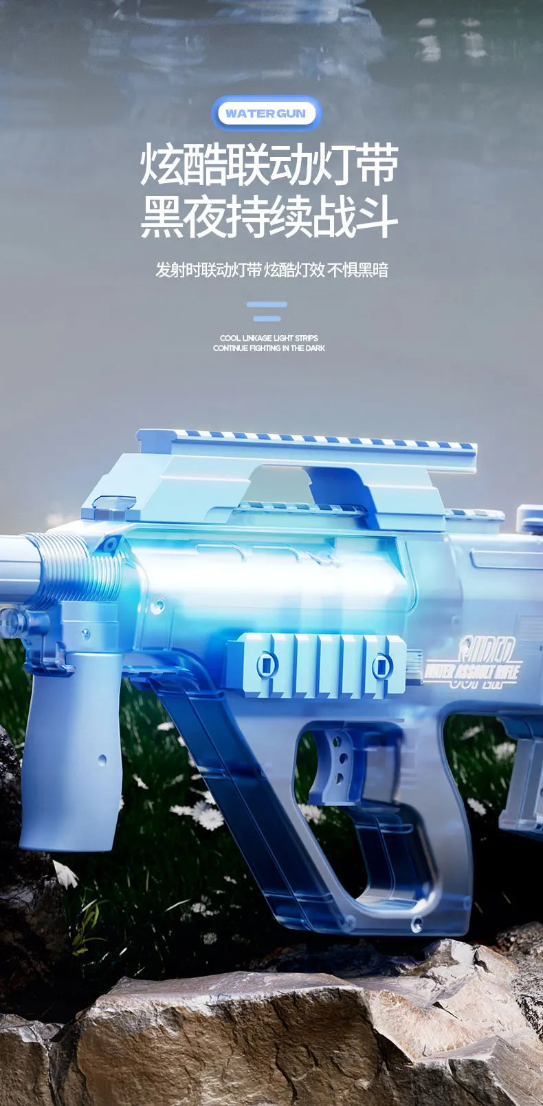 P90 Electric Water Gun Toy AUG Style Large Size Automatic Blaster Outdoor Soaker Splash Shooting Beach Play Soaking Festival Fun