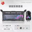 GravaStar 75k1pro Esports Gaming Mechanical Keyboard 79 Key Cyberpunk Theme Aluminum Alloy Keyboard Tablet Laptop Office Gaming