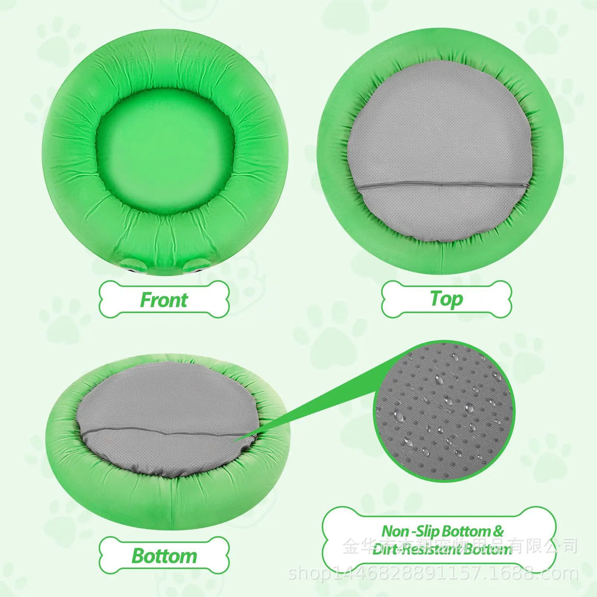 Frog octopus kennel dog bed medium small dog removable waterproof cover round nest plush pet mattress with non-slip