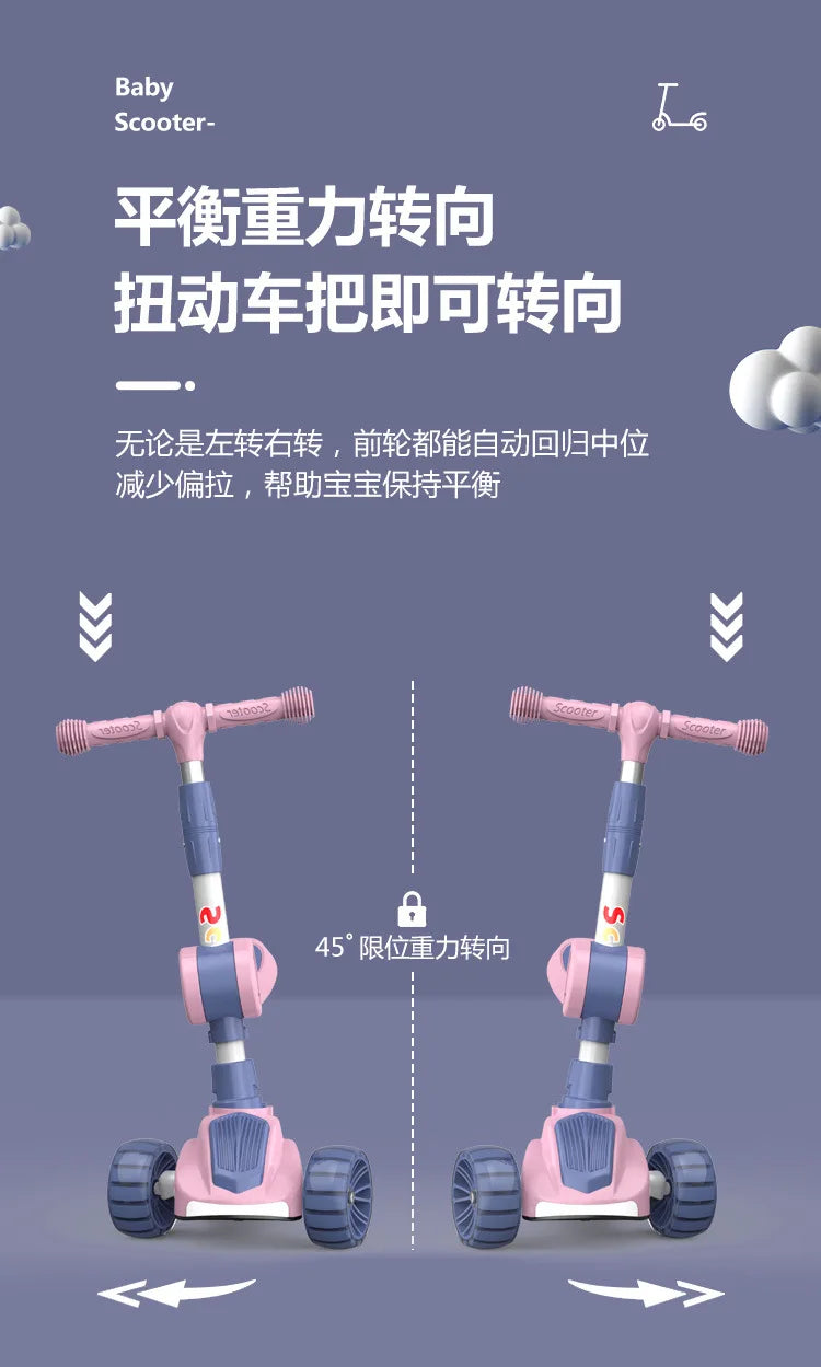 Cycling City 2-12 Years Old Children's Scooter Foldable Scooter With Music Light 3-wheel Scooter 4-speed Adjustable Balance Car