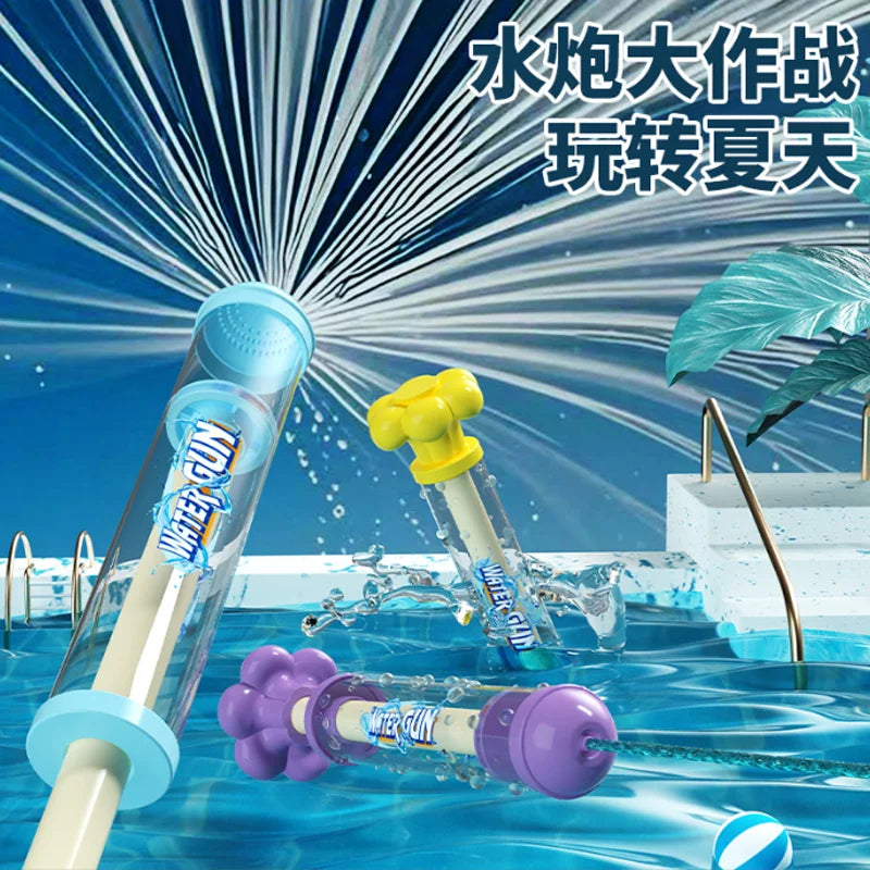 Creative Firework Water Gun Summer Toys Children's  Water Gun Pull-out Water Spray Beach Summer Swimming Pool Beach Outdoor Toy