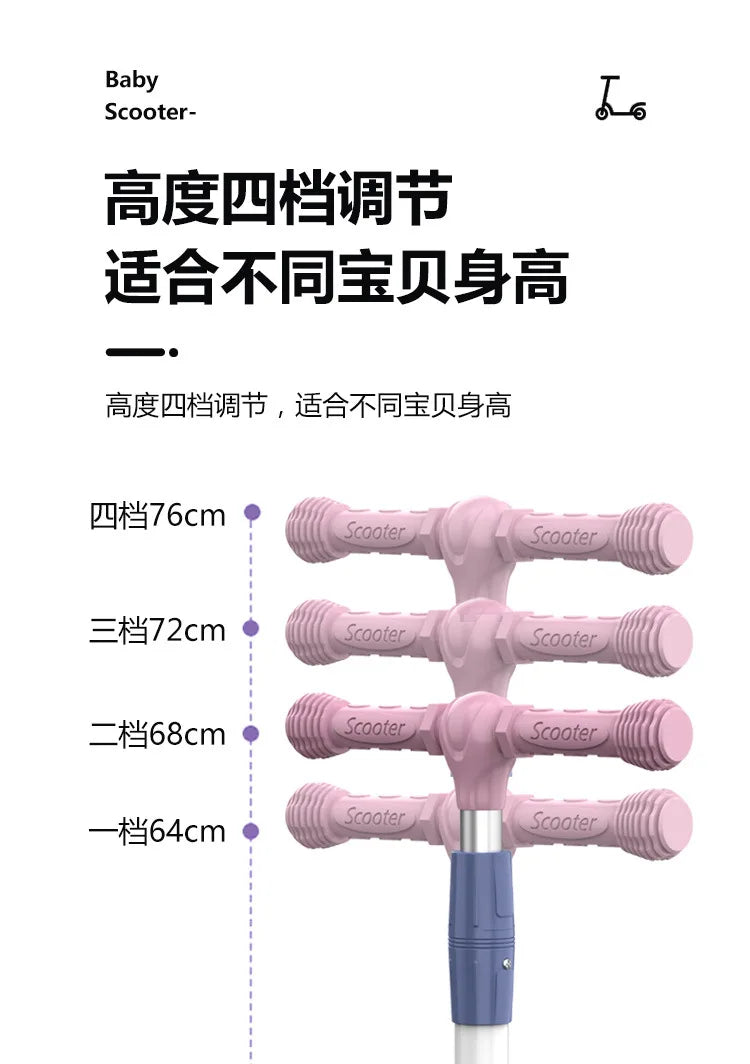 Cycling City 2-12 Years Old Children's Scooter Foldable Scooter With Music Light 3-wheel Scooter 4-speed Adjustable Balance Car