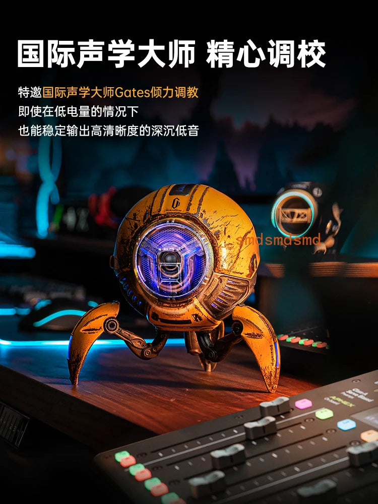 Bluetooth speaker desktop wireless mecha tide play