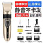 Dog Clipper Dog Hair Clippers Grooming (Pet/Cat/Dog/Rabbit) Haircut Trimmer Shaver Set PetsFader