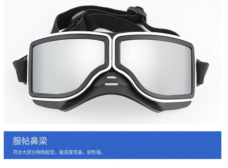 Pet Glasses New Dog Locomotive Glasses Sunglasses Medium and Large Dog Goggles Windproof Sunscreen Pet Accessories