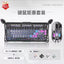 GravaStar 75k1pro Esports Gaming Mechanical Keyboard 79 Key Cyberpunk Theme Aluminum Alloy Keyboard Tablet Laptop Office Gaming