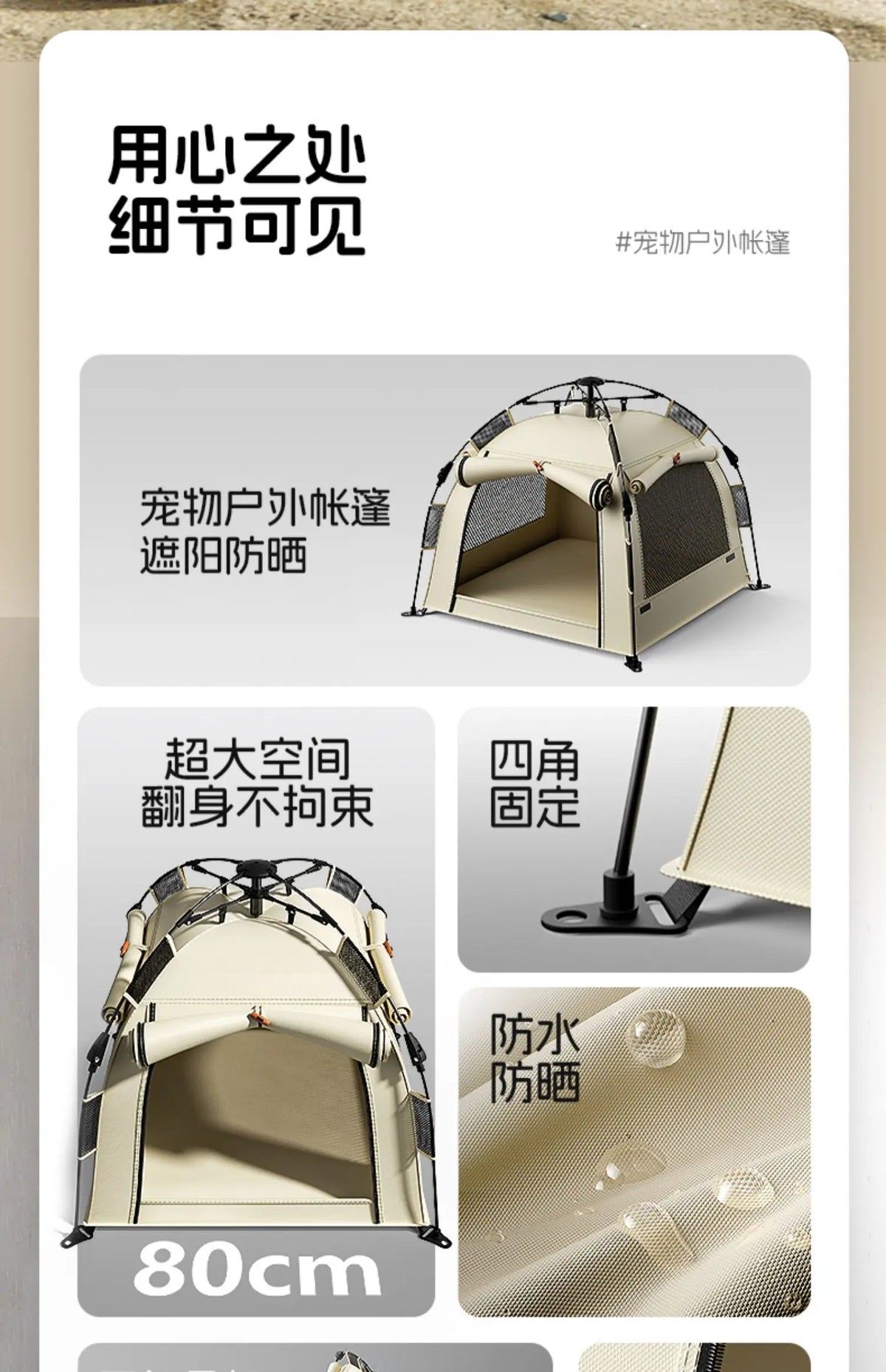 Waterproof Oxford Cloth Dog Tent  Automatic Folding Pet House  Outdoor Camping Dog Bed  Multi-Layer Protection Pet Shelter