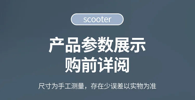 Children's Scooter Can Sit, Ride and Slide Three-in-One Foldable Scooter for Boys and Girls Kick Foot Scooter