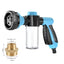 Pet Shower Nozzle Sprayer