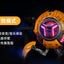 Bluetooth speaker desktop wireless mecha tide play