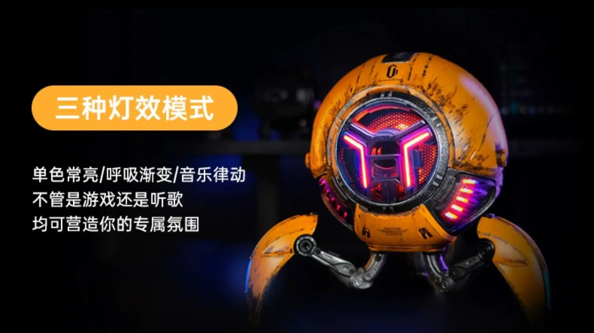 Bluetooth speaker desktop wireless mecha tide play