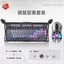 GravaStar 75k1pro Esports Gaming Mechanical Keyboard 79 Key Cyberpunk Theme Aluminum Alloy Keyboard Tablet Laptop Office Gaming