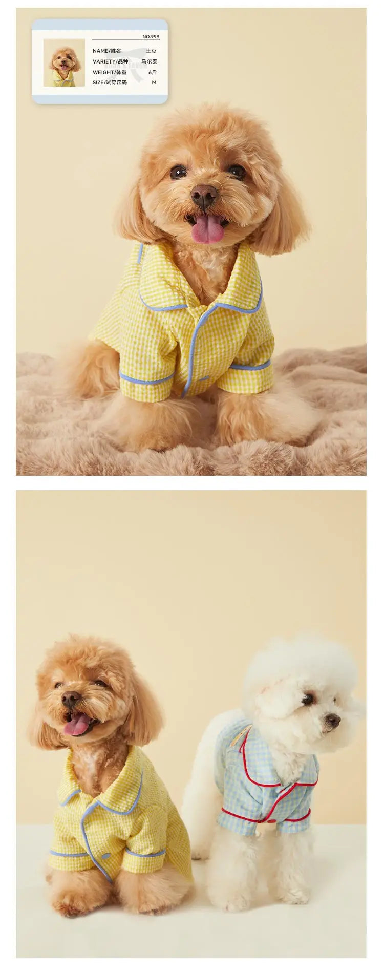 Dog Clothes Pet Plaid Loungewear Comfort Maltese Bigbear Schnauzer