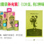 Earth Rated Dog Poop Bag Thickened Pet Cat Poop Bag Garbage